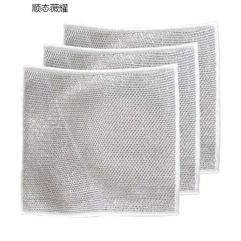 钢丝洗碗布替代钢丝球家用清洁布网格不沾油Q抹布瓦斯炉洗碗洗锅