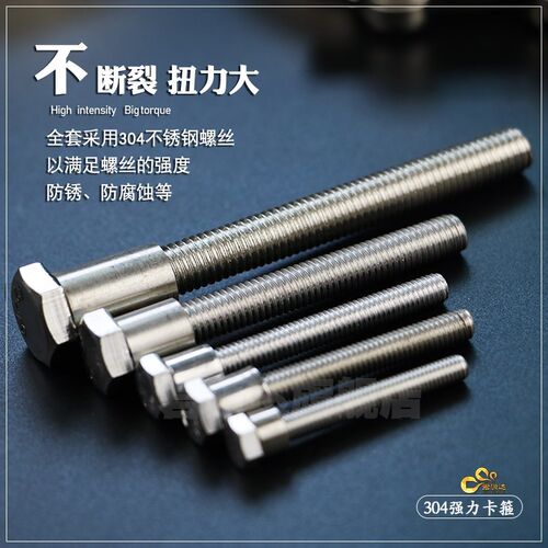 卡管器 锁紧水管扎排气箍x候喉箍紧固喉筘扣固定松紧带抱圈y