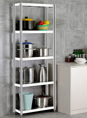 厨房收纳窄夹缝锅盘菜置物架p20宽30公分35cm45长50/60/90/100厘