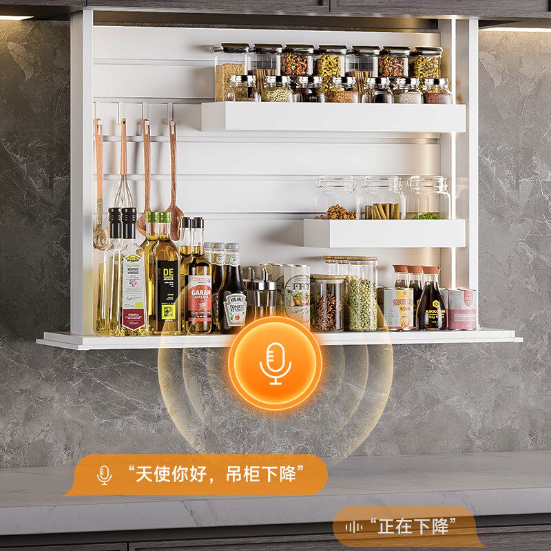 厨房电动吊柜升降拉篮202v5新款下拉式置物架橱柜触摸自动调味拉