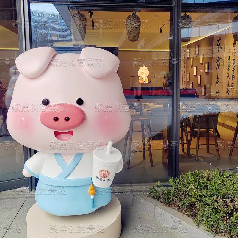 玻璃钢雕塑定制网红卡通小猪形象商场店铺户外P打卡装饰品落地摆