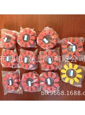 上GR90布勒梅花弹性体胶K盘联轴器海TR-ROTE-9X0绿色缓冲垫530831