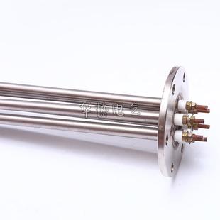 法兰加管大功温率电加热管法热不锈LWW钢兰盘加热管耐高节能型