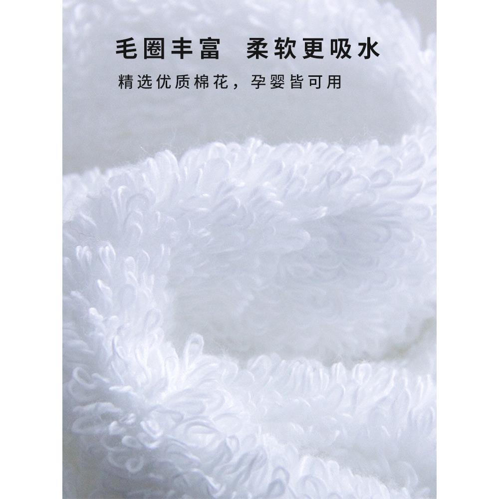 A5L五酒店浴人巾家用柔软水成男女情F87MJM8H吸套侣速干三件裹巾