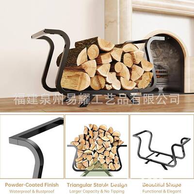 室堆内户外异形铁艺柴火架IYX摆壁炉木柴放储木木架柴整理放收纳