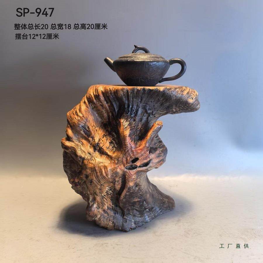 器松树瘤、壶石承、假山、瓷、玉器、奇、烟灰缸微型盆景底F96M77