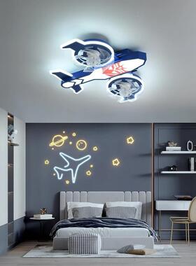现创意儿房风扇灯飞机造型蓝色飞机全e光谱童ld护眼卧代室吸顶灯