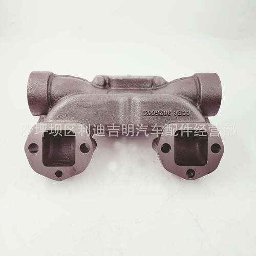 直销排气管中段KGJ发动机配件NT85053家026厂51