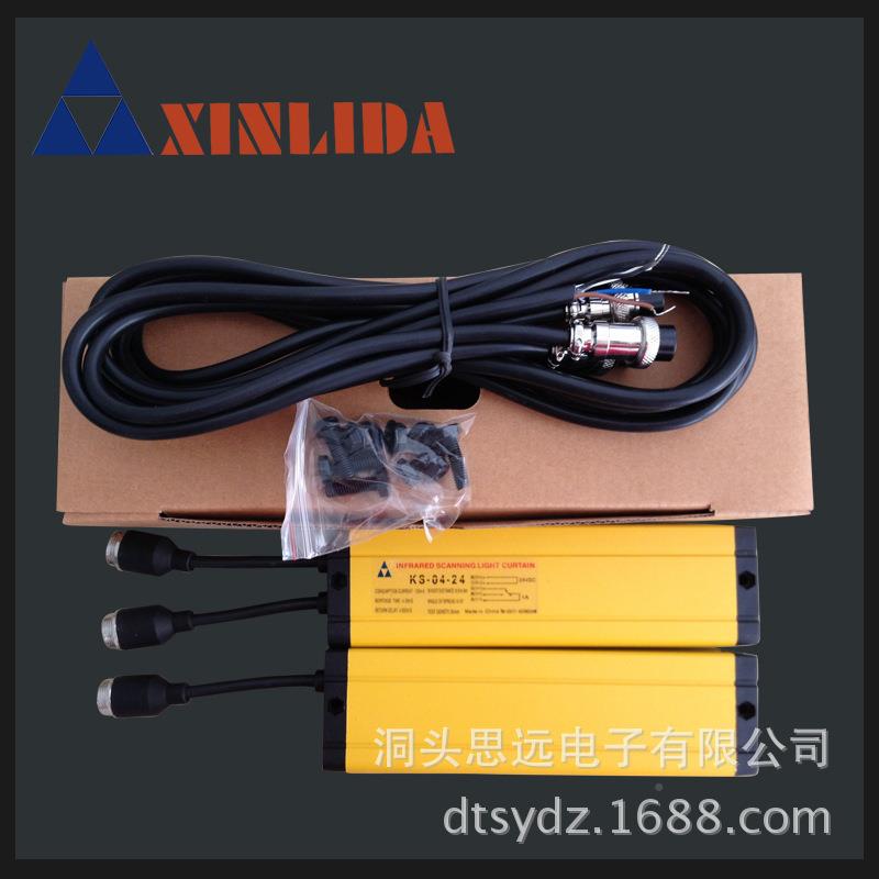 包邮鑫电达Y-1S4-24多规格光幕利光保护器质量SY-14NK-可靠