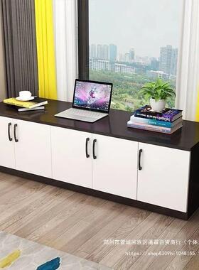 窗边柜子卧室飘矮窗柜阳台柜储物柜窗台柜柜柜长柜条XRJ炕落地柜