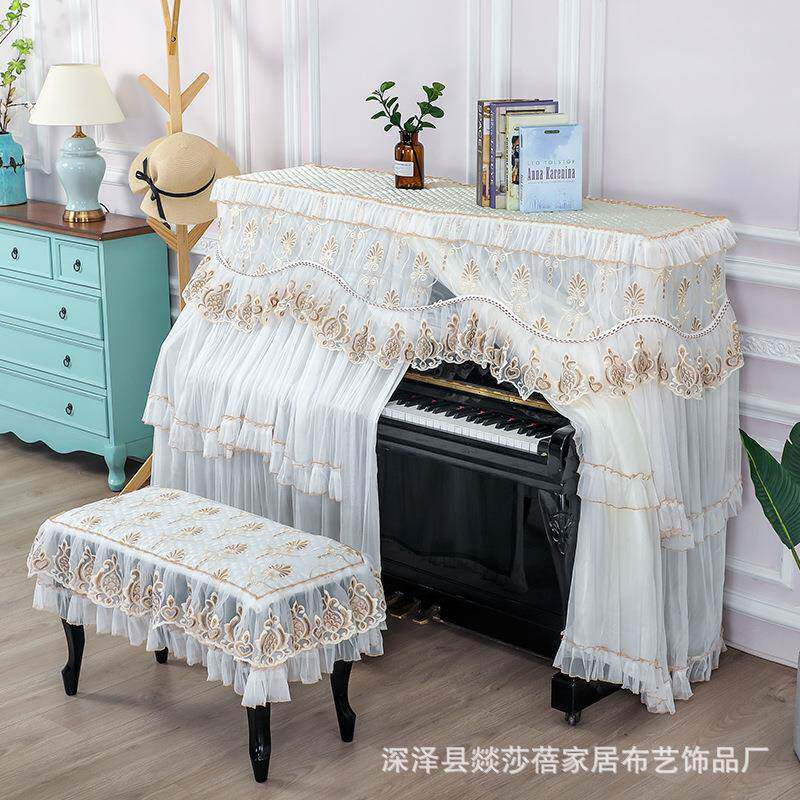 新品蕾丝钢罩CGP全罩简约现钢琴防尘盖罩有内衬弹琴不取代布琴包