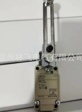 WAJJL开GL-LE可调式棒摆杆L型限位关WLGL式-D行程开关