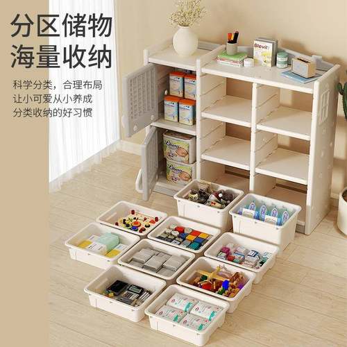 车玩具绘本XH-收纳收纳童落地置物架积木塑料收纳儿柜小汽杂物整