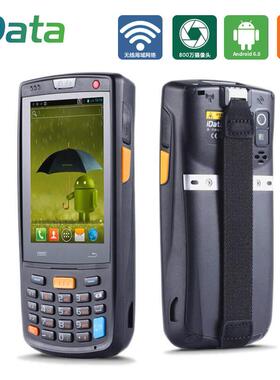 id3ataK3端S/95WPRO潭/i数据采集95S/W/WP器pda手持终极兔聚水旺