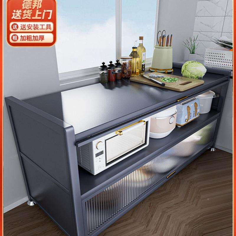 房箱置物厨架EbfebfZZ落地多层收物纳柜多功能微波炉烤餐边储柜子