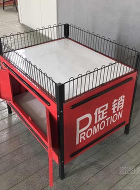 超市EQG促台豪华促花堆头货架促销销车防撞甩货售货车展台销花车