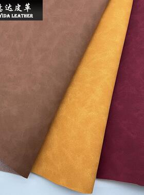 耐超刮耐双色羊巴革纤OUM皮料运动汽车体育用品磨哑光巴超纤羊皮