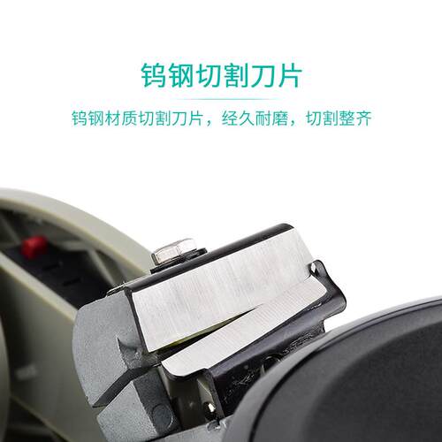 转盘膜圆式胶纸机ZCT-盘2自动胶带58762胶U纸双面胶薄切割机小型
