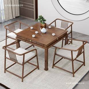 新中式纯XJR实木茶几八桌简约四仙方正组茶桌茶台棋牌桌方形餐桌