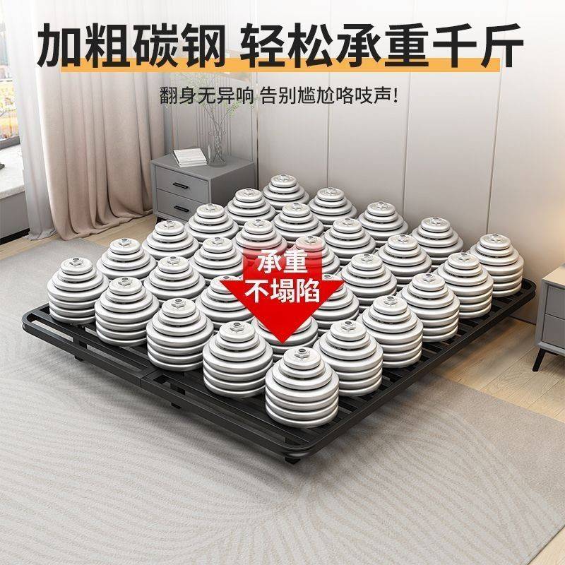 悬浮床现代简约无床头日式极简静音双人床全钢排骨架主卧铁艺床架