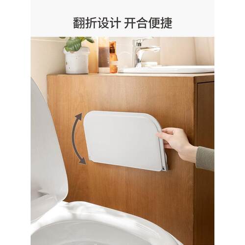 家用托叠14073墙上置物架浴室厕所壁式免打孔折叠挂板托盘手机折