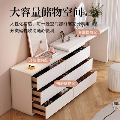 XKS04妆台化妆奢卧室XKS04妆书斗柜一体现代简桌台约网红轻小户型