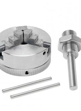 Z011迷你床三1爪卡盘/Z011A四机爪卡盘+M2*1卡手电盘钻QOQ连接杆