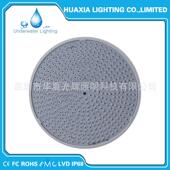 E27P泳灯AR56水底灯18W七彩水底灯LED泳池池灯嵌HX15入式 泳池灯