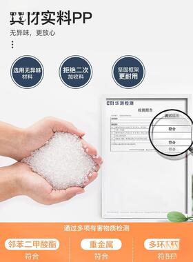 加深厚式收纳柜70cm宽塑料储GZL物柜子整理箱家加高加抽屉用儿童