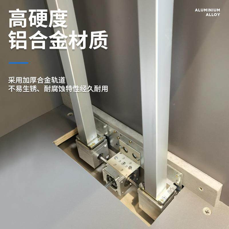 电动梳妆台升降重型款系统吊装柜柜地电柜衣帽间侧视中导台轨道五