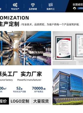 红光手电筒红外线面JY-05-5H部手持灯芯l5ed46灯0蓝带光充电式