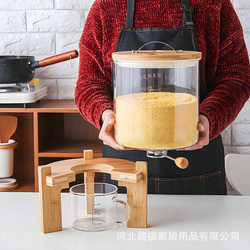 硼玻璃硅计量米桶杂粮21储米箱米大号防潮底防虫储藏带座缸密封家