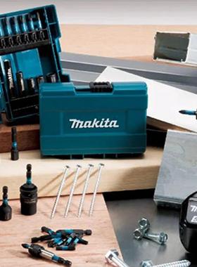 Mak家ta牧田套筒抗冲击耐套久套筒用电ODP动起子机磁i性筒6件组套