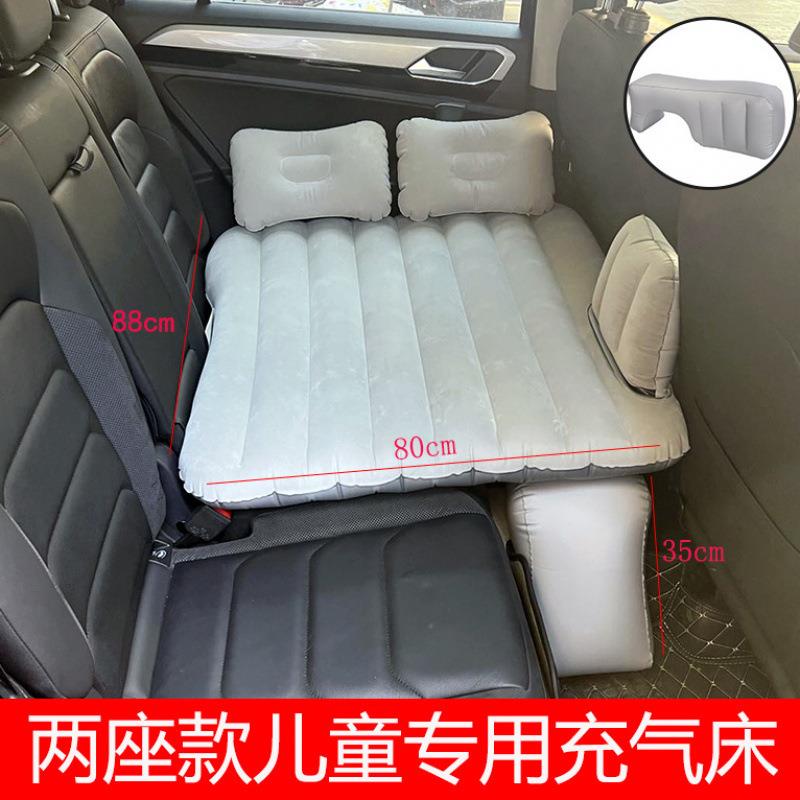 叠儿童车载七分充气床汽车睡觉后垫排气床SUVPLD轿后车座折床垫