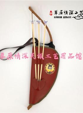 蒙古族儿tfg$*&lo童内蒙古统特色传统玩具射箭玩具传手工类小号