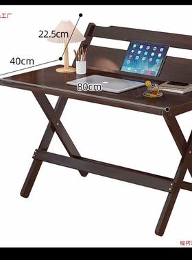 学生书桌童学习子2FTM25新儿款写字桌家用写作桌0业折叠桌小户型