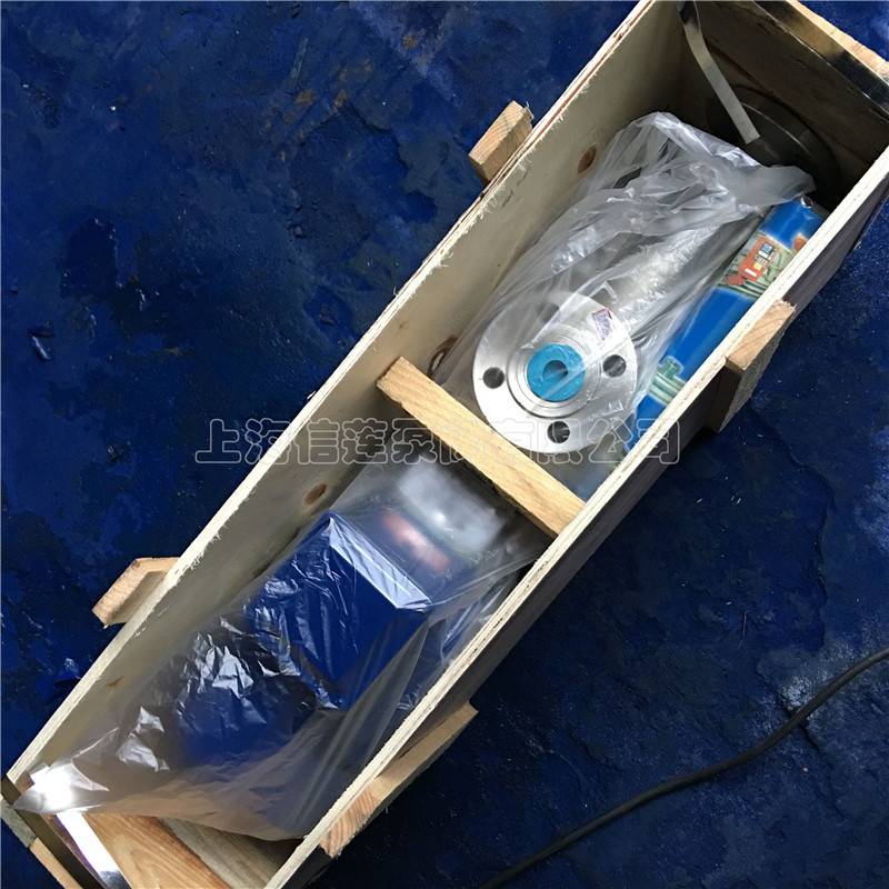 G13-2螺杆泵/G型单螺杆泵轴齿轮泵不锈钢阻塞压滤螺旋泵