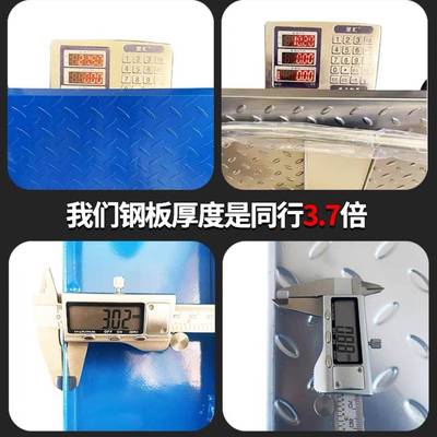 宇超重型钢板车接把手仓焊库拉货手小拖腾车物流超505市四轮推车