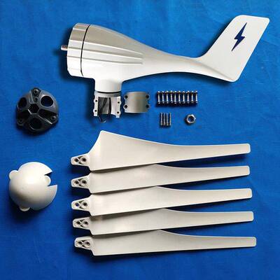 S4型00W12V24V48V3/5/6/8/510500W12V叶片水平轴小型风力发电机工