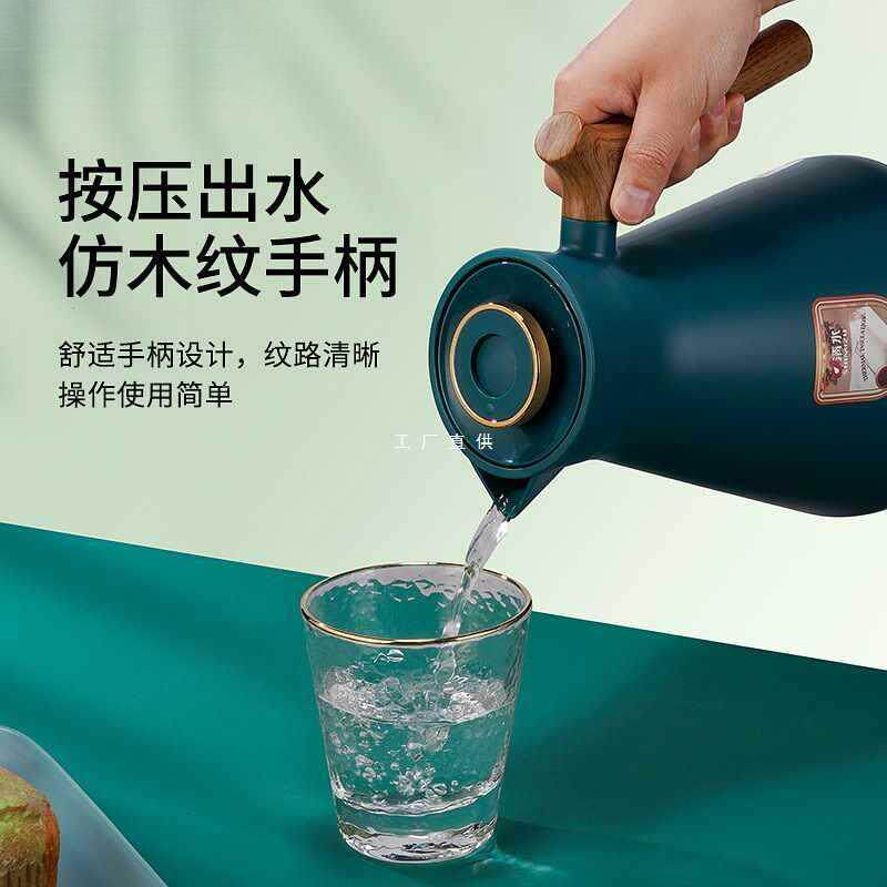 温壶家用舍时尚玻璃内胆水951办公室壶暖壶便携儿童宿热保水瓶