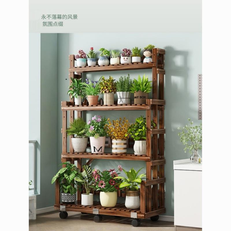 阳台客厅实木指花架子客厅无品牌/置层落地式多吊花多肉篮花盆架