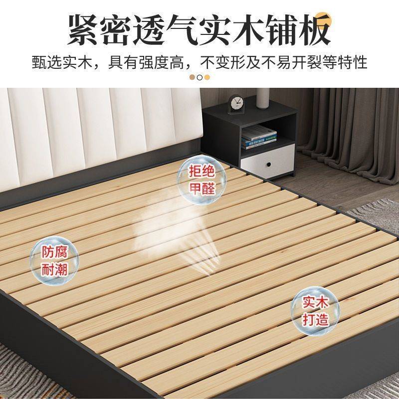 智赏板式床1.5用主卧大床软包双人1.8x2米出租房床单人床1.2米厂