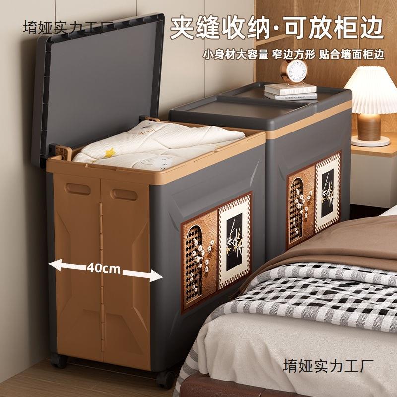 衣服收翻盖收纳大容量特大纳号整理箱带滑轮箱衣物被子储EKZ物柜