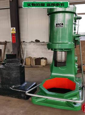 C41268-2打50G锻空K气锤250公斤空0气锤分体式电动热锻锤25kg空气