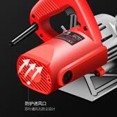 大小功率无尘切割机家用型瓷木砖电圆锯用工手提专石材云石SHY机