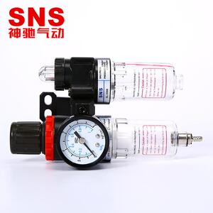 SNS神驰气动厂家畅0气源理无品牌/元处件销两联件AFC200型（亚德