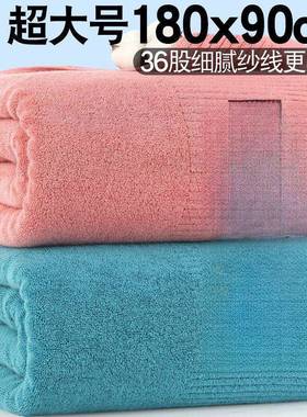 特大厚浴巾纯棉成人AL100725全180x90加柔软吸长水男女家用可裹身