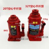 刹车钳活出取器载机装 40203刹车钳活塞工具型塞铲车刹车钳活塞工