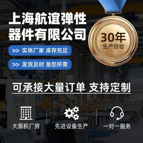 多型号定金波软纹属管