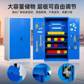 重型多功能具柜全双开门多546功能间维车修工具储工物柜安工具柜